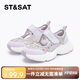 星期六童鞋女童涼鞋鏤空透氣亮片網(wǎng)鞋夏季新款網(wǎng)面運(yùn)動(dòng)鞋 星辰紫