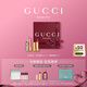古馳（GUCCI）傾色絨霧琉光雙支口紅禮盒唇膏217+限定唇膏208七夕情人節禮物