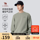 駱駝（CAMEL）男裝衛衣秋冬微闊加厚保暖圓領(lǐng)套頭時(shí)尚潮流長(cháng)袖M34CAQN606