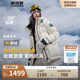 波司登冬季極寒羽絨服鵝絨女款中長款連帽新國標商場同款運動外套