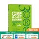 新東方GRE語文數(shù)學(xué)英語官方指南出國考試 陳琦再要你命3000系列詞匯短語長難句閱讀寫作 GRE核心詞匯助記與精練:第2版