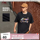 李寧短袖T恤文化衫男子夏季LOGO字母印花圓領(lǐng)運(yùn)動(dòng)服AHSU745