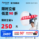 愛(ài)圖仕（Aputure）艾蒙拉 200x S 200d S系列直播  補(bǔ)光燈 攝影  美顏 視頻綠幕影棚200w人像室內(nèi)外深拋柔光箱 200x S-柔光燈籠套裝