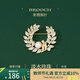 Jay 珍珠胸針女胸花防走光別針?biāo)烷L輩媽媽生日禮物教師節(jié)禮物老師 胸針（京倉/就近發(fā)貨）