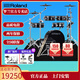 羅蘭（Roland）電子鼓VAD307 TD27KV2架子鼓鼓腔演奏演出電鼓 5鼓4镲VAD307電子鼓+禮包