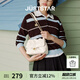 歐時納（JUST STAR）包包女款2025年新款輕奢侈單肩斜挎包高級感腋下包七夕情人節(jié)禮物