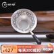 歸銀堂純銀999手工小茶漏足銀檀木把手茶漏網(wǎng)茶葉過(guò)濾器功夫茶具配件 荷葉魚(yú)+證書(shū)+禮盒