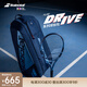 BABOLAT百保力PURE DRIVE系列網(wǎng)球拍包6支裝網(wǎng)球包百寶力專業(yè)網(wǎng)球包