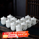 陶相惠 茶杯 陶瓷辦公杯會(huì)議杯骨瓷開會(huì)水杯子帶蓋會(huì)議辦公茶杯12只套裝