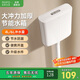 日豐水箱沖便器蹲廁所沖便器水箱大沖力易清潔節(jié)能雙按鍵耐用水箱w01