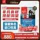 Orijen渴望狗糧 成犬幼犬無(wú)谷天然雞肉進(jìn)口全價(jià)通用犬糧11.4kg效期26/3