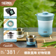 膳魔師（THERMOS）茶旅套裝戶外露營旅行茶具便攜辦公保溫茶壺茶杯畢業(yè)禮物TCMU 【升級涂層內(nèi)膽-熱賣推薦】豆青
