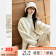 梵希蔓奶杏色羊毛混紡小香風(fēng)外套女2024冬季新款夾棉加厚保暖上衣 M9531 奶杏色 M