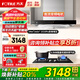 方太（FOTILE）油煙機灶具套裝EMD20T+TH36B/31B 頂吸式抽吸油煙機燃氣灶直流變頻 廚房歐式大風(fēng)量煙灶套裝 【兩件套】煙機+4.5KW猛火換裝灶02TH33B