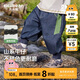 齊齊熊[防褪色軟牛仔褲]齊齊熊男童休閑褲春秋款2024新款男寶寶褲子兒童