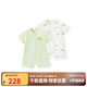 英氏（YEEHOO）嬰兒哈衣新生兒衣服寶寶連體衣包屁衣夏季爬服純棉短袖薄款夏