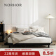 NORHOR北歐表情/日式復(fù)古簡(jiǎn)約/素住無(wú)床頭齊邊實(shí)木雙人床/床架G B款黑色橡木/平臺(tái)款床 現(xiàn)貨 1800mm*2000mm框架結(jié)構(gòu)