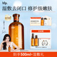 hfp果酸水 爽膚水濕敷控油保濕乳糖酸收縮毛孔護膚品生日禮物男女 【升級版】果酸精粹水380ml