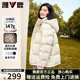雅鹿短款羽絨服女2026新款蓄熱加厚可拆卸連帽時(shí)尚百搭小個(gè)子保暖外套 暖冬米 S (推薦90-110斤)