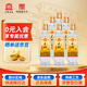 玉蟬老酒大曲光瓶52度500ml整箱濃香型白酒光瓶固態(tài)發(fā)酵高粱酒