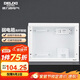 德力西（DELIXI）弱電箱配電箱光纖信息箱集線箱暗裝400*300*120 帶排插
