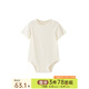 papa【QQ棉】爬爬夏季新款男女寶寶包屁衣百搭嬰兒連體服外出透氣 白色 80cm