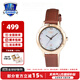 卡西歐（CASIO）SHEEN 送女友新年情人節禮物 SHE-4545時(shí)尚休閑女表石英手表 SHE-4546PGL-6AUPR