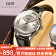 I&W CARNIVAL HWGUOJI瑞士IW手表男機(jī)械表全自動(dòng)進(jìn)口機(jī)芯男士手表超薄百搭防水男表 銀灰皮帶/進(jìn)口機(jī)芯+原裝皮表帶