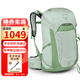 OSPREY小鷹戶外背包 Tempest 暴風(fēng)系列越野徒步雙肩包 女款旅行背包 26L 薄荷綠【25年新款】 OS均碼
