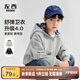左西童裝男童衛(wèi)衣2025新款外套連帽兒童開(kāi)衫大童休閑上衣 藏青色 160