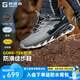 探路者（TOREAD）【探途】徒步鞋防水透氣登山鞋耐磨戶外GORE-TEX運(yùn)動(dòng)鞋春夏新款 灰湖綠\黑色-男款-TFAABN81770 42