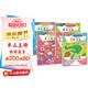 3-4歲 七田真階梯式數學(xué)思維游戲書(shū)·基礎3-4歲(數字認知+全腦思維+開(kāi)心迷宮+快樂(lè )迷宮，套裝4冊)