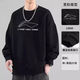李寧衛衣男士秋冬季衣服圓領(lǐng)運動(dòng)休閑長(cháng)袖針織套頭衫籃球跑步健身服