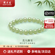 周大生和田玉手串經(jīng)典百搭手串送女友老婆節(jié)日紀(jì)念日生日禮物 和田玉手串