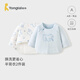 童泰嬰兒半背衣0-3月秋冬季純棉衣服新生兒寶寶夾棉內衣2件裝 藍色 52