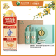 習酒 醇鉆禮盒 醬香型白酒 53度 500ml*2瓶*3盒 禮盒整箱裝 中秋送禮