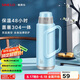 SIMELO施美樂蓋塞304一體玻璃內(nèi)膽保溫瓶熱水瓶暖水瓶開水瓶保溫壺 明月典雅藍(lán) 2L (304蓋塞一體)