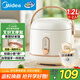美的（Midea）電飯煲電飯鍋1-2人小容量迷你家用白玉晶釜上蓋可拆卸微壓智能多功能MB-JA122禮品團購