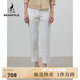 beanpole濱波  春夏新款女士滌綸修身簡(jiǎn)約白色直筒九分褲 白色 26 160/66A
