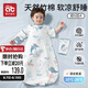 愛貝迪拉（AIBEDILA）嬰兒睡袋兒童前六后四竹棉紗布包腿式寶寶防踢被春夏兒童睡衣L碼