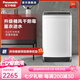 松下（Panasonic）小型8kg公斤家用出租房智能全自動(dòng)洗衣機(jī)波輪直筒KYA0N 新品二級(jí)效能標(biāo)題為準(zhǔn) 灰色