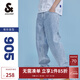 杰克·瓊斯（JACK&JONES）25年男裝秋季潮流寬松直筒錐腿涼感潮牌牛仔褲休閑褲子九分男褲 E40淺牛仔藍(lán) 905錐形 29 170 W29