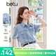 百圖betu女裝2025夏季新款襯衫百搭環(huán)保水洗牛仔短袖外套女2503T58 牛仔色 S