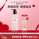 維多利亞的秘密黑色誘惑tease香氛身體乳女滋潤(rùn)維密香體 250ml