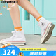 匡威（Converse）1970s 經(jīng)典三星標高幫鞋情侶運動鞋學生鞋休閑帆布鞋男女鞋多巴胺 162056C 白高 38 /5.5