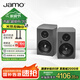 尊寶（JAMO）C707PA MKII二代有源音響無(wú)線(xiàn)藍牙音響HIFI高保真2.0聲道書(shū)架音箱家庭影院電視電腦桌面音響高級灰