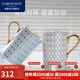Lomonosov俄皇【新婚禮物】高檔馬克杯水杯情侶對杯骨瓷高顏值瓷器STAR系列 藍色馬克杯 AB款對杯