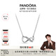 潘多拉（PANDORA）[夏之光推薦]閃亮永恒符號項鏈頸飾簡約小眾銀色七夕情人節(jié)禮物 閃亮永恒符號頸鏈 50cm