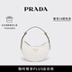 PRADA/普拉達(dá)【禮物】女士Prada Arqué皮革小號單肩包斜挎包 白色