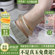 小星娜“心醉神迷”白月光玉髓手鐲冰種瑪瑙荔枝凍香檳色真玉鐲子女珠寶 “心醉神迷”玉手鐲 58mm-59mm（贈(zèng)玉石吊墜+禮盒）